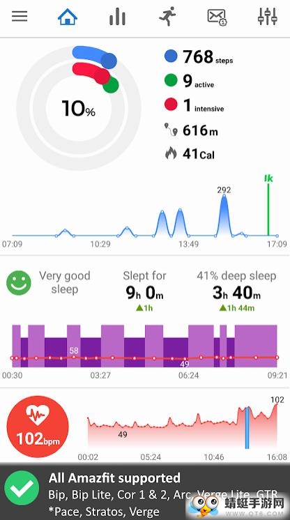 Notify & Fitness for Amazfit pro（运动手表）繁中专业版 8.17.6