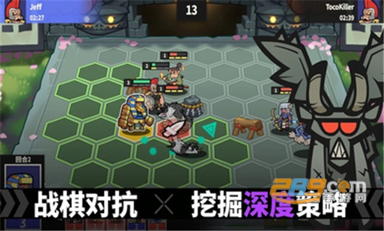 神魔棋兵免费版无需登录谷歌v0.6.0安卓版