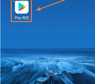谷歌框架手机版