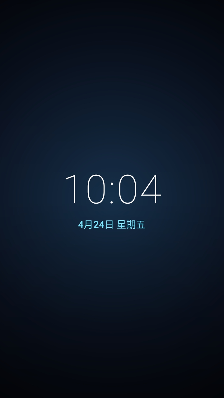 Flue官方版 beta1.2安卓版