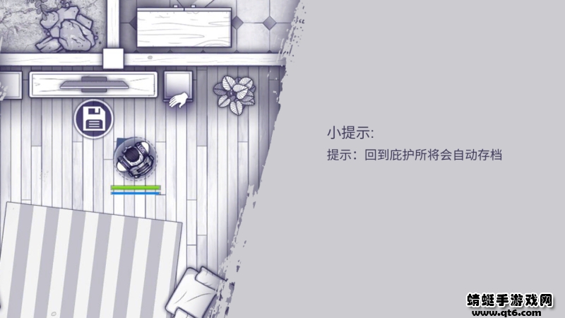 阿瑞斯病毒国际服（Ares Virus） 1.0.9中文版