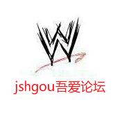 jshgou软件库appv1.0安卓版