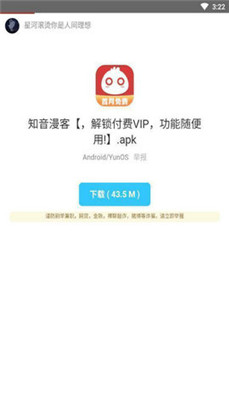余七软件库绅士游戏软件