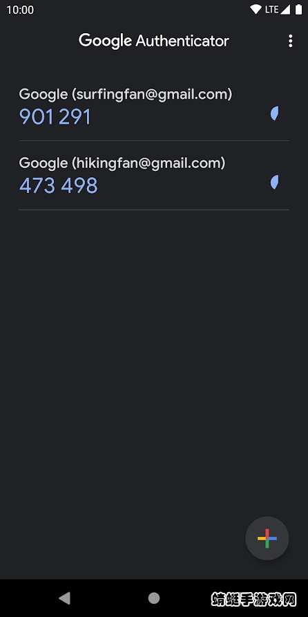 谷歌身份验证器官方app(Authenticator) 7.0安卓版
