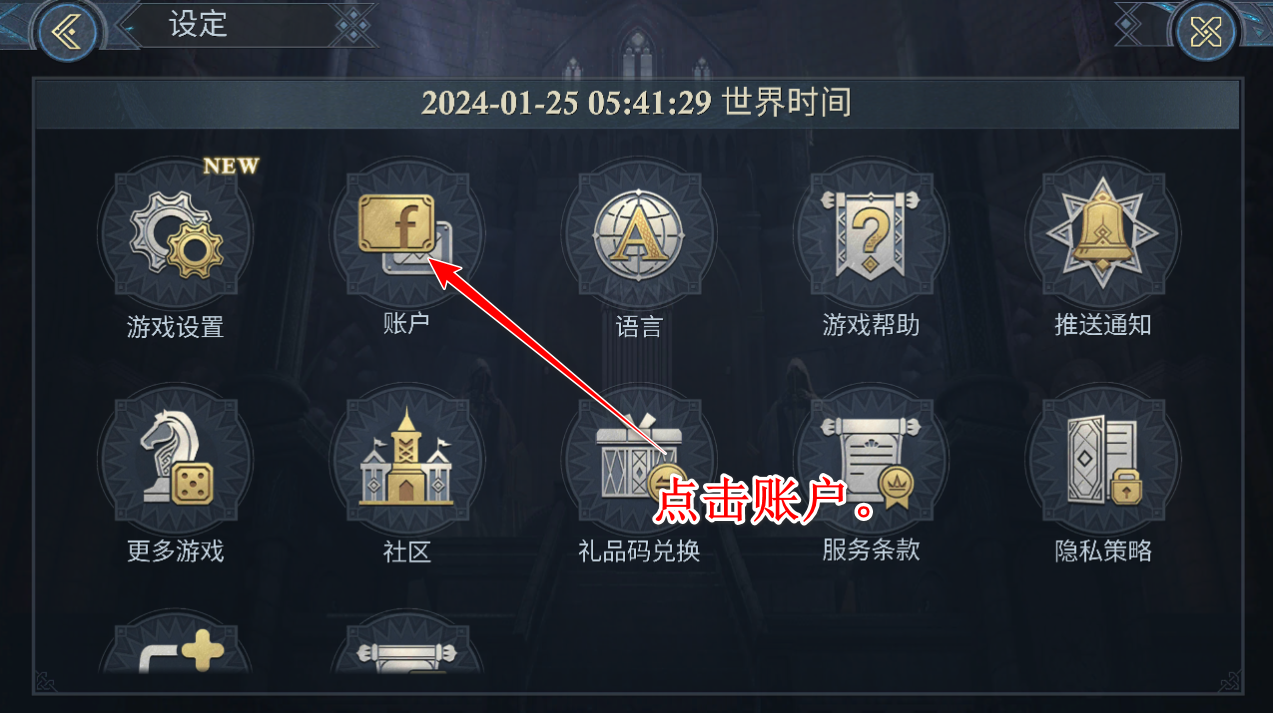 阿瓦隆之王国际版最新版本(KOA: Frost & Flame)