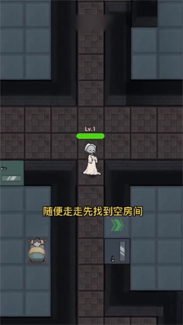 血染钟楼开黑版