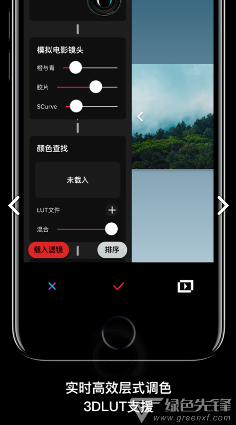 达芬奇相机(达芬奇相机调拍照模式)V1.1 安卓最新版