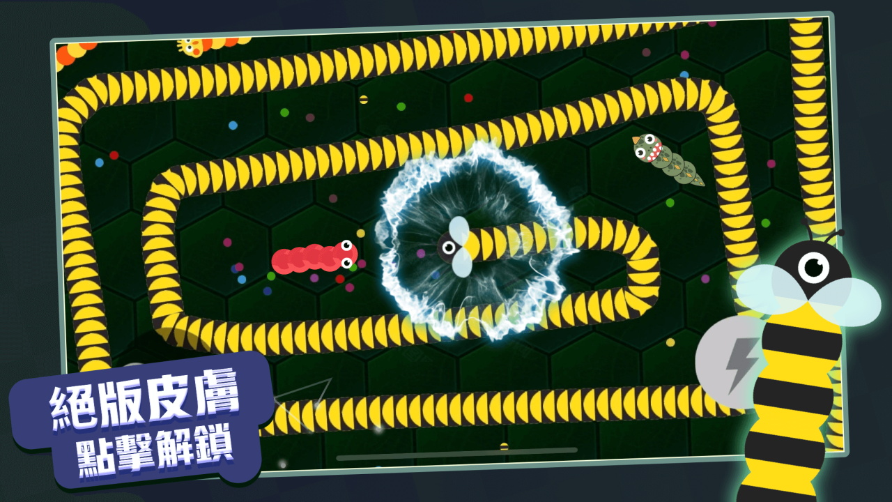 贪吃蛇进化论国际版 1.6.19最新版本