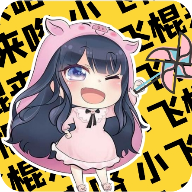 夹音盒软件 1.0安卓版