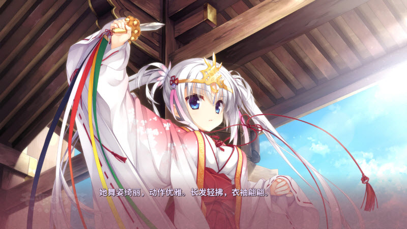 千恋万花汉化版
