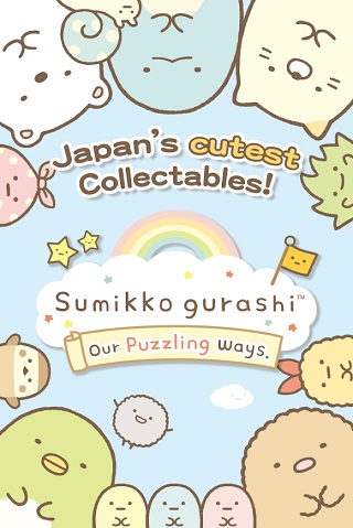 角落萌宠农场国际服(Sumikko gurashi)