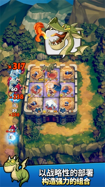 Defense Derby(防守德比国际版) 1.0.5安卓版