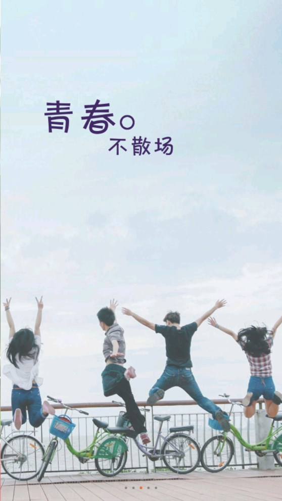 ez Share图朵官方版 5.1.04安卓版