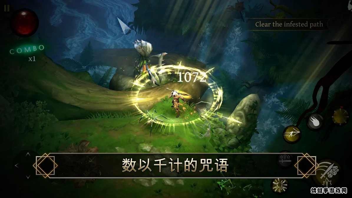 圣剑卫士破解版无限金币钻石版 2.24.1免谷歌