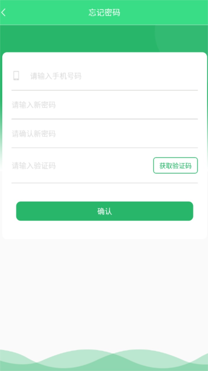 人人小说 1.3.7安卓版