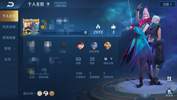 Honor of Kings27