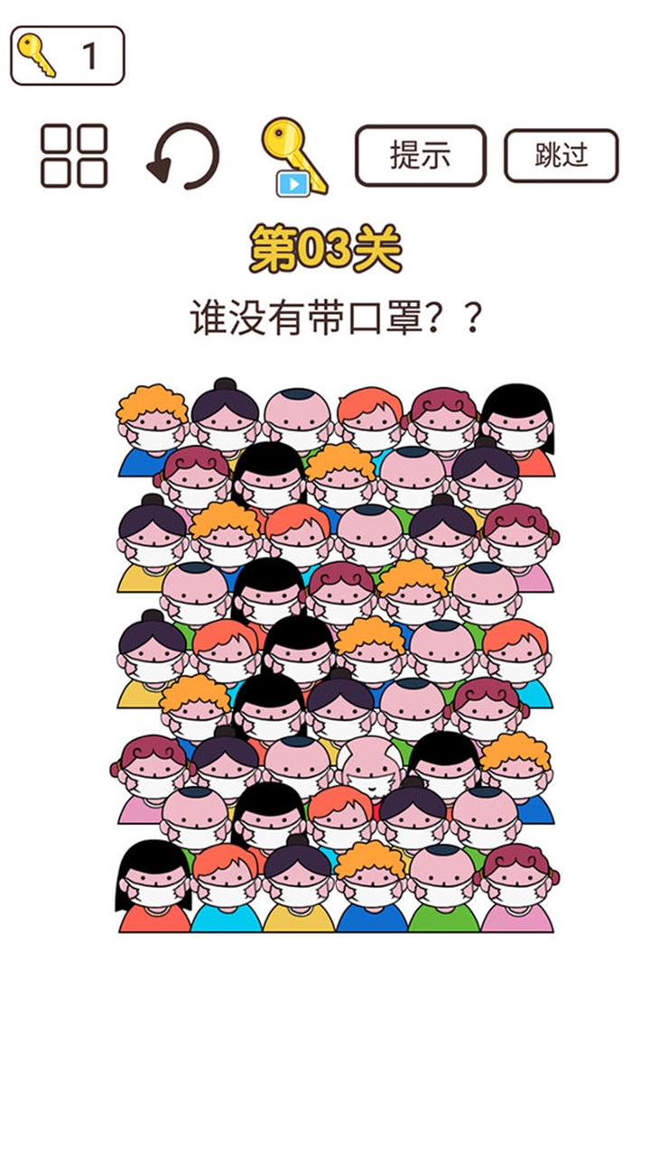 同学来挑战游戏 同学来挑战游戏