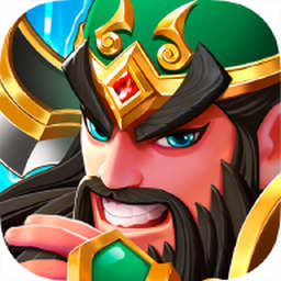 塔防三国志国际版无限蓝破解版 5.6.00安卓版