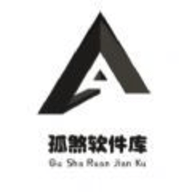 孤煞软件库官网
