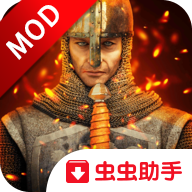 钢铁之躯2新大陆去谷歌验证版 1.1安卓版