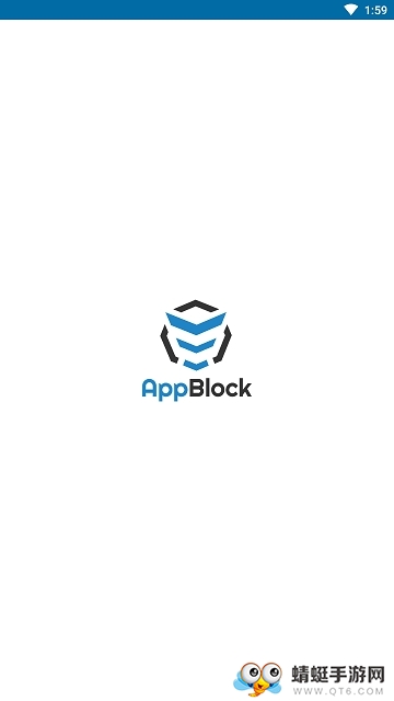 AppBlock Pro（保护专注）专业版