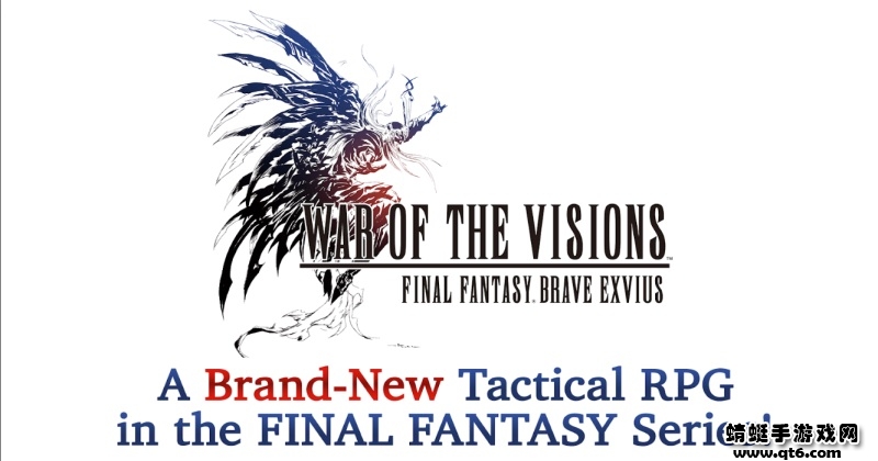 ffbe幻影战争国际版（WOTV FFBE） 5.0.1安卓版