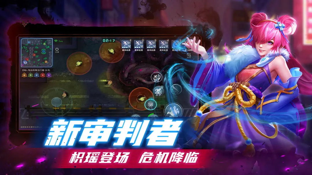 CQB射击PVP最新版 7安卓版