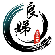 良娣软件库破解版v1.0安卓版