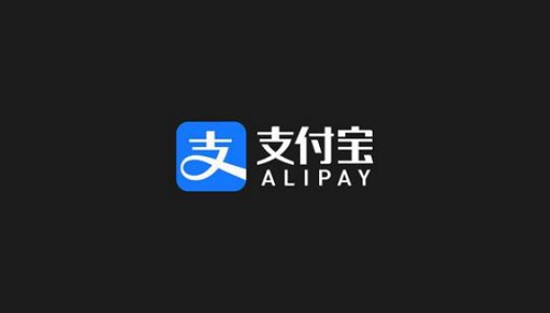 支付宝图片18