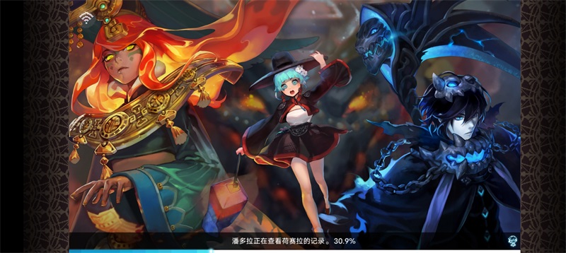 克鲁赛德战记国际版最新 7.5.5.KG安卓版