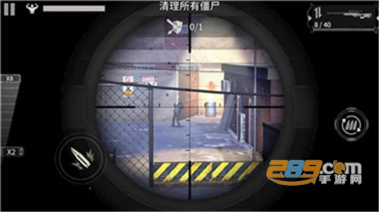 Zombie City : Survival(丧尸城镇求生内购破解版不用谷歌)v2.4.1安卓版