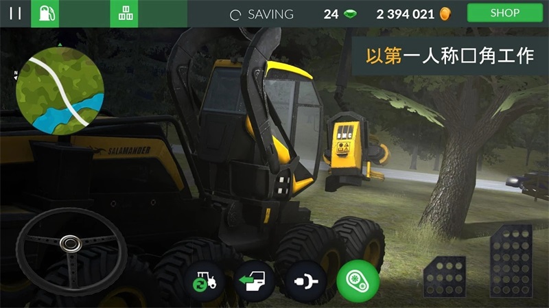 农场模拟专业版3无限金币钻石版 1.2汉化版