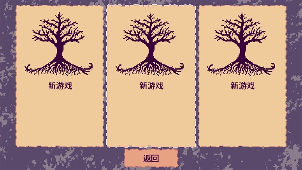 无尽军团手游(Countless Army) 1.6.7安卓版