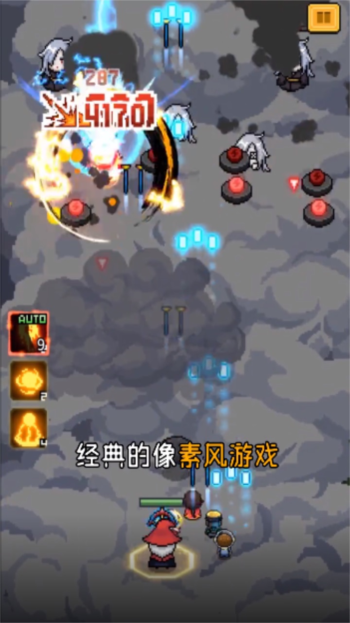 怪兽刷刷乐最新版 1.03安卓版