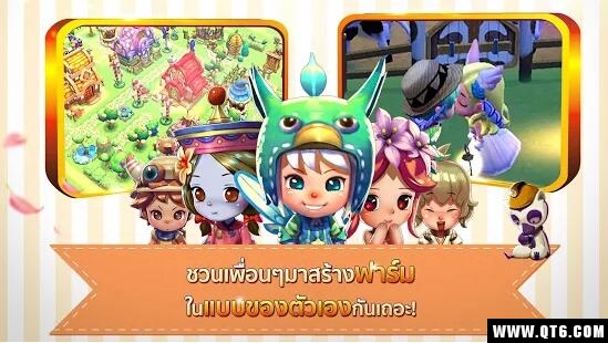 Town Tale(城市历险记) 1.10.102国际服