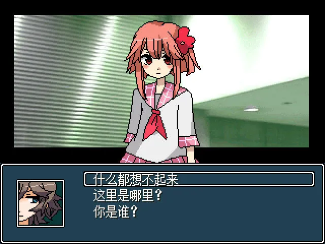 混合牛奶游戏手机版 1.0安卓版