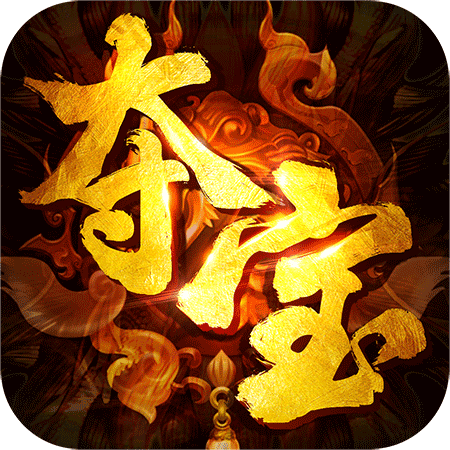 夺宝传说 0.0.2安卓版