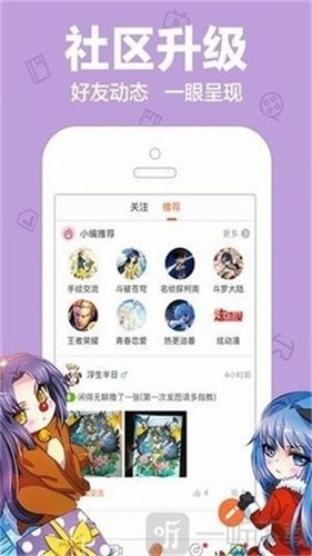 Mx游戏库