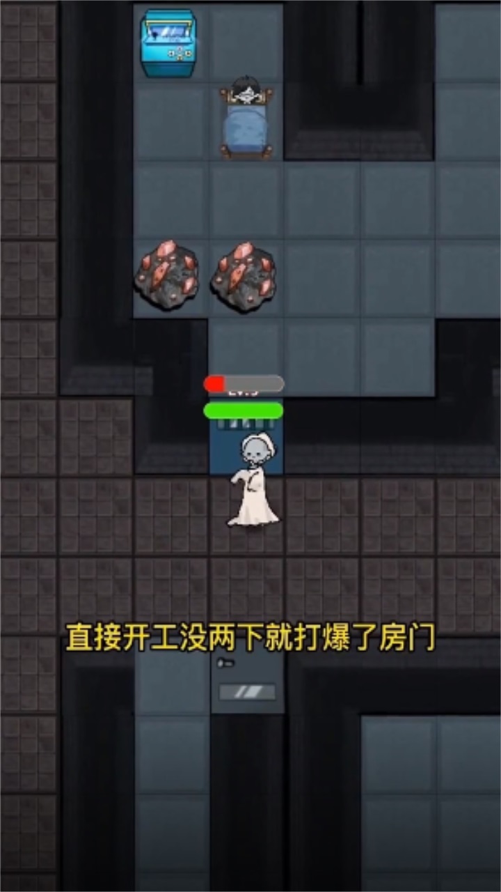 血染钟楼开黑版 1.0.0安卓版