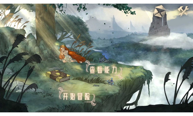 GreatVenture(伟大冒险无限水晶沙漏版) 1.0.1最新版