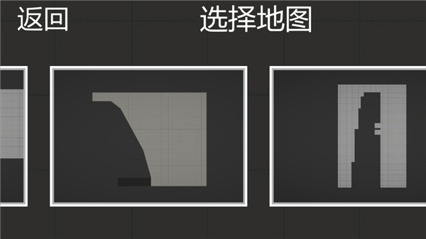 甜瓜游乐场国际服playmods