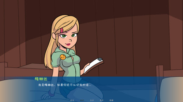 松木夏令营官方正版 2.9.0安卓版