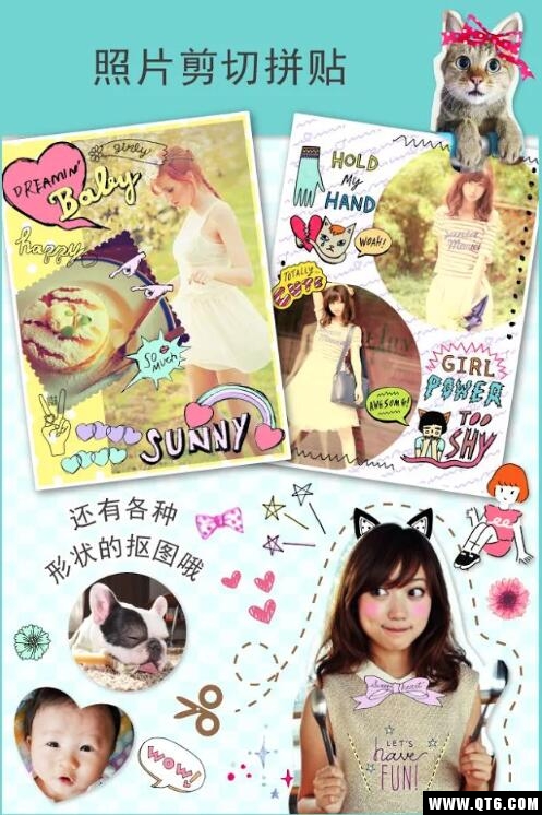 Papelook(免费照片编辑软件) 3.3.5安卓版