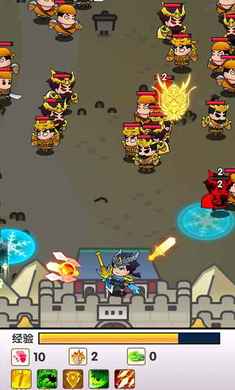 三国蜀汉风云五虎将手游 1.0安卓版
