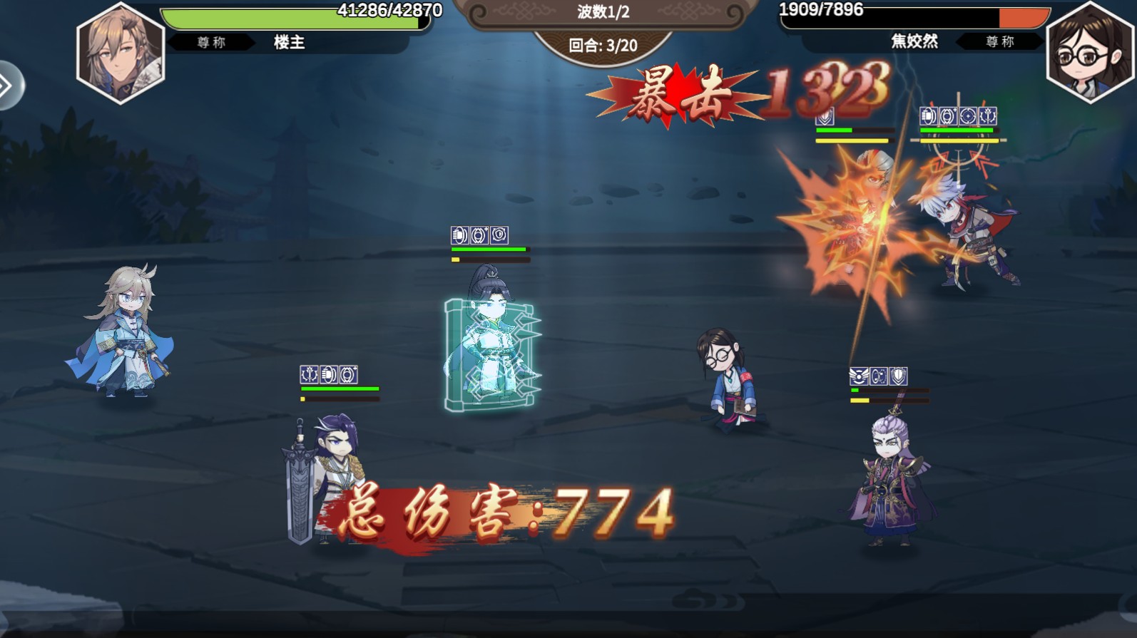 有药 0.1安卓版