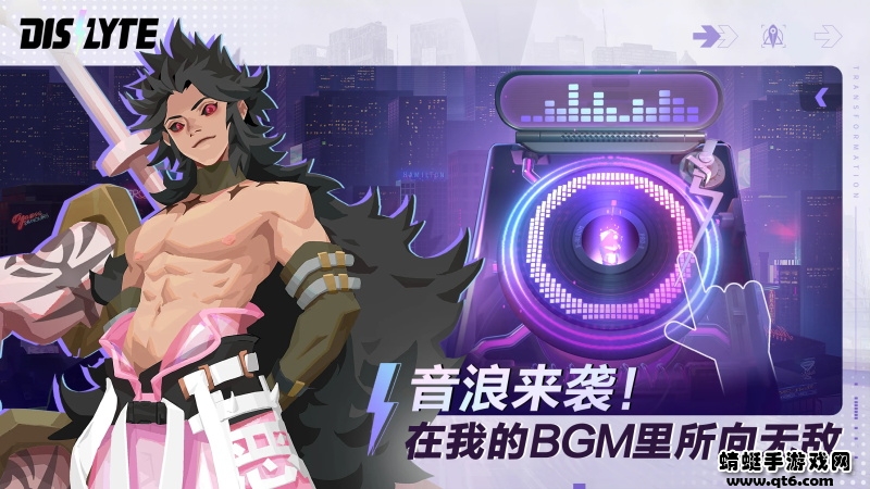神觉者国际服(dislyte) 3.0.1最新版