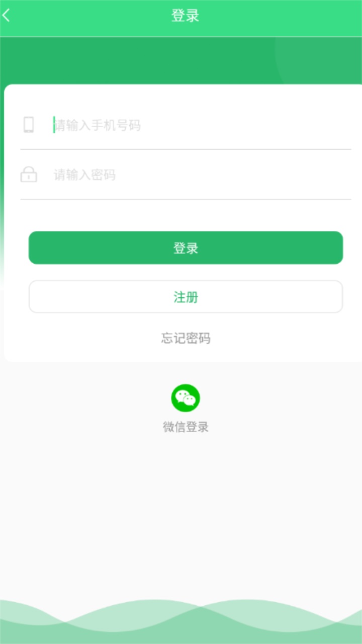 人人小说