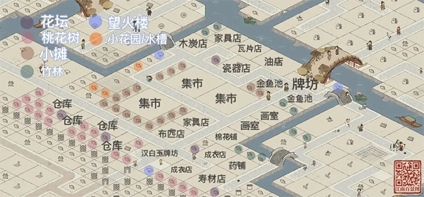 江南百景图图片15
