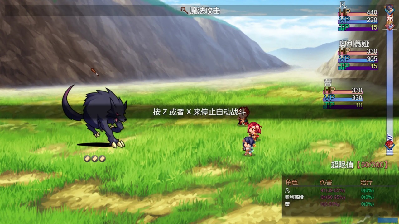 神的虚无主义游戏 1.6安卓版