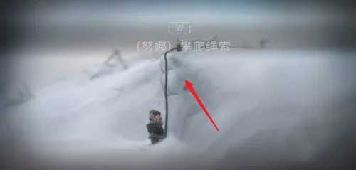 Never Alone: Ki Edition虫虫助手安装包最新版本